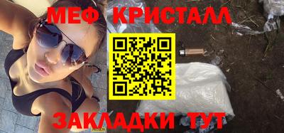 PSILOCYBIN Первоуральск