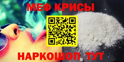 PSILOCYBIN Пугачёв