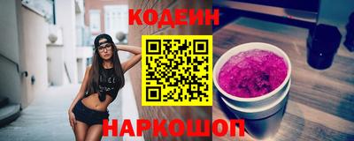 соль курить ск Пыть-Ях
