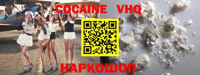 PSILOCYBIN Пугачёв