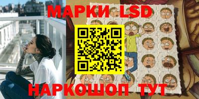 меф VHQ Пушкино