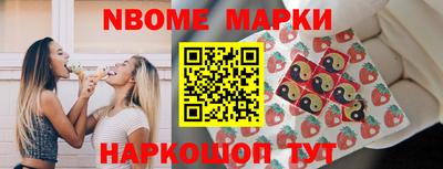 меф VHQ Пушкино