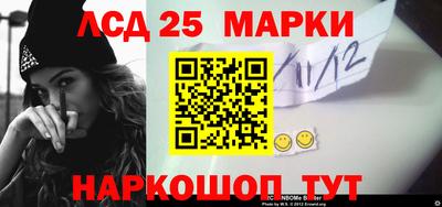 PSILOCYBIN Пугачёв