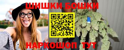соль курить ск Пыть-Ях
