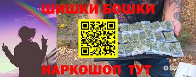 соль курить ск Пыть-Ях