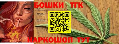 соль курить ск Пыть-Ях