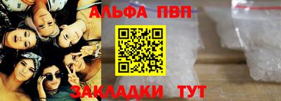 PSILOCYBIN Пугачёв