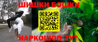 PSILOCYBIN Пугачёв