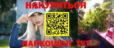 меф VHQ Пушкино