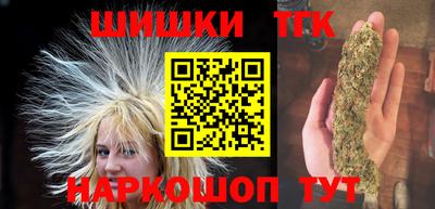 jwh Рязань