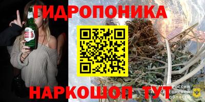PSILOCYBIN Пугачёв
