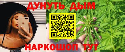 соль курить ск Пыть-Ях