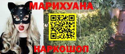 меф VHQ Пушкино