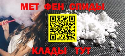 соль курить ск Пыть-Ях