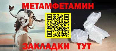 mix Пенза