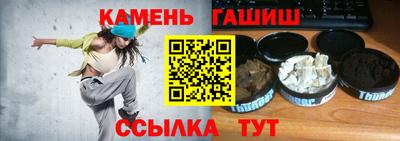 кокаин перу Рыбинск
