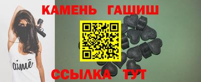 PSILOCYBIN Пугачёв