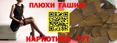 PSILOCYBIN Пугачёв