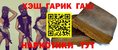 PSILOCYBIN Пугачёв